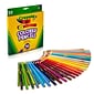 Crayola Kids' Colored Pencils, Assorted Colors, 50/Box (68-4050)