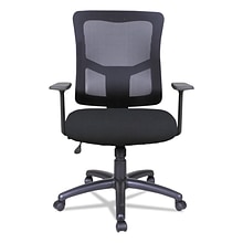 Alera® Elusion® II Series Fixed Arm Ergonomic Fabric Swivel Computer and Desk Chair, Black (ALEELT42