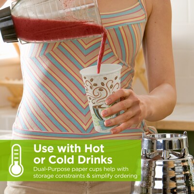 Dixie PerfecTouch Insulated Paper Hot Cup, 12 Oz., Coffee Haze, 160/Pack (5342CDSBP)