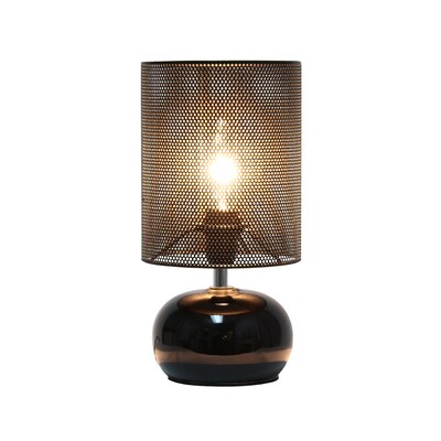 Simple Designs Mesh Around 10.04 LED Table Lamp, Black (LT2130-BLK)