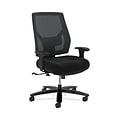 HON Crio Fabric Managers Big & Tall Chair, 450 lb. Capacity, Black (BSXVL585ES10T)