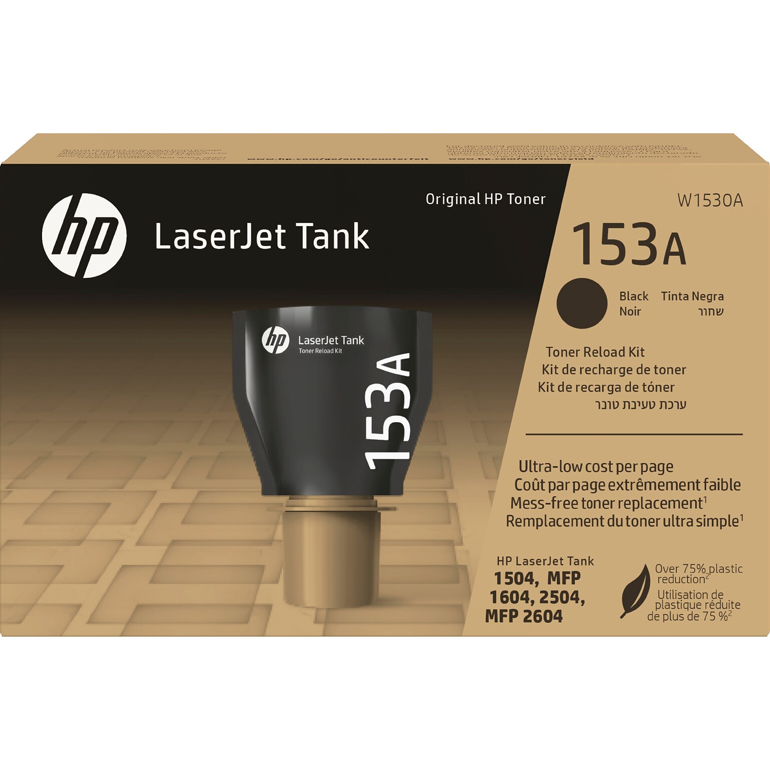 HP 153A Black Standard Yield Toner Refill Kit, Prints Up to 2,500 pages (W1530A)