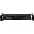 Canon 069 Cyan Standard Yield Toner Cartridge (5093C001)