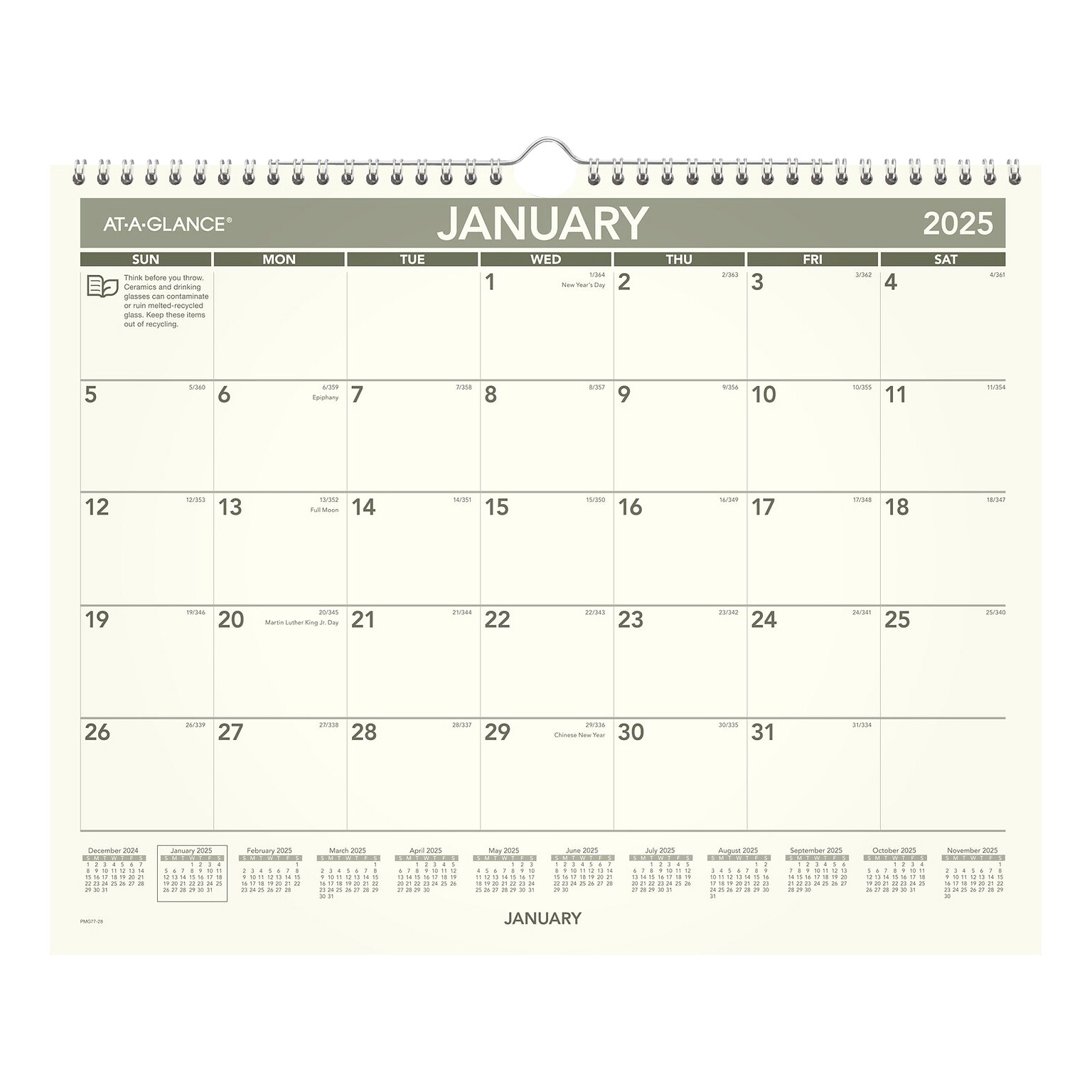 2025 AT-A-GLANCE Recycled 15 x 12 Monthly Wall Calendar, Green/Black (PMG77-28-25)