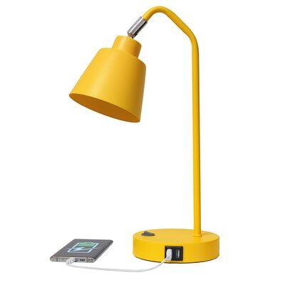 Simple Designs Sleek Essentials LED Desk Lamp, 16", with USB Ports, Yellow (LD1071-YLW)