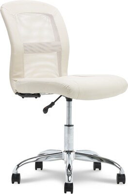 Serta Essentials Armless Ergonomic Bonded Leather/Mesh Swivel Task Chair, Cream (48740B)