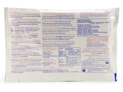 Philips HeartStart FRx SMART Pads II Multifunction Defibrillator Pads (989803139261)