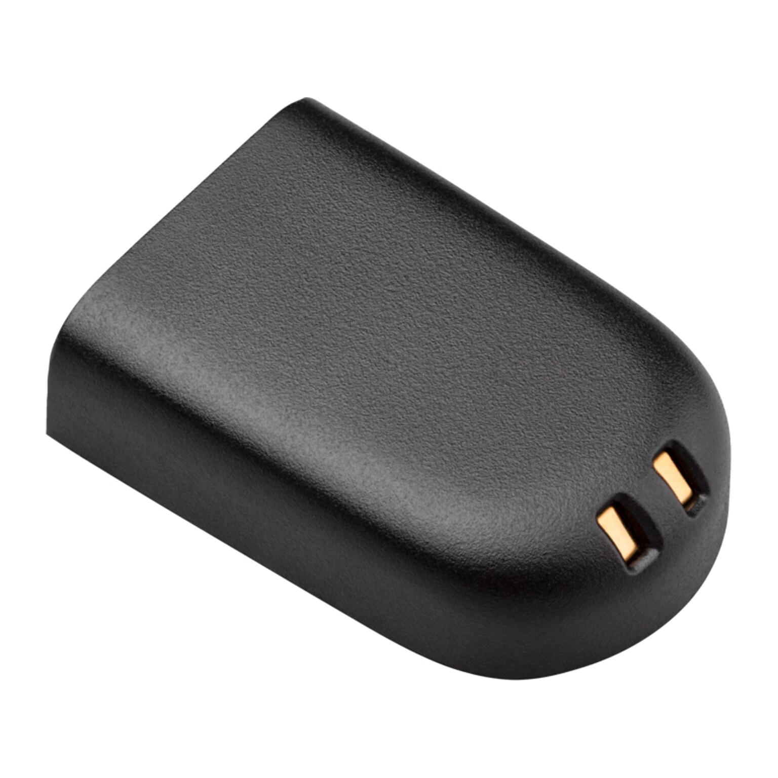 Poly Savi 8240/8245 Battery (85R41AA)