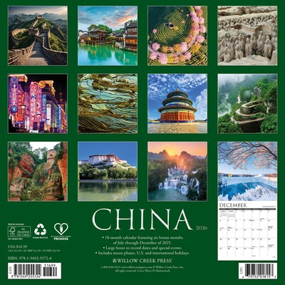 2026 Willow Creek China 12 x 12 Monthly Wall Calendar (55724)