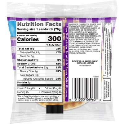 Smuckers Uncrustables Wheat Peanut Butter & Grape Jelly Sandwich, 2.6 oz., 48/Count (220-02219)