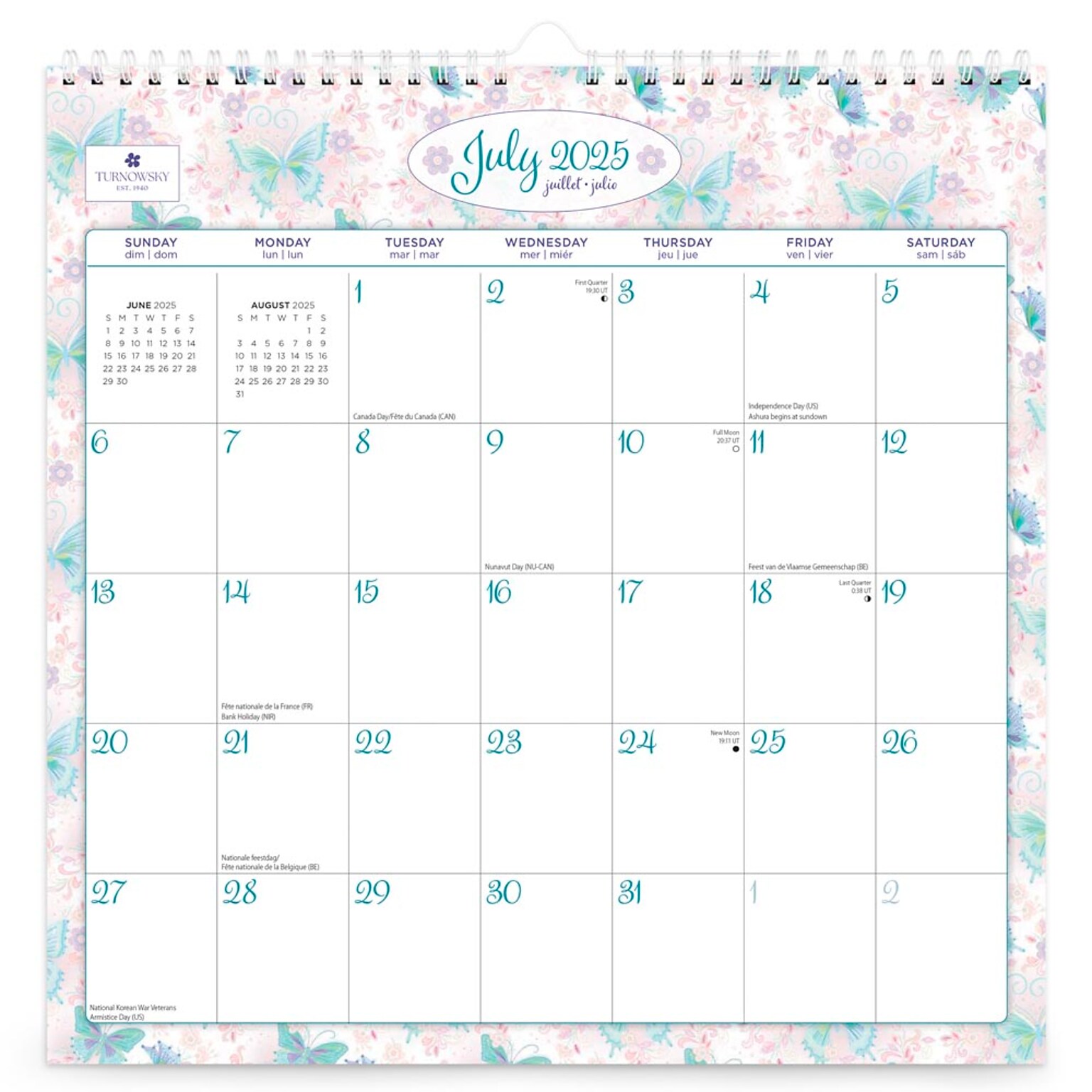 2025-2026 Plato House of Turnowsky 12 x 12 Academic Monthly Wall Calendar (9798330700165)