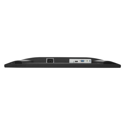 ViewSonic 24" FHD 120Hz LCD Monitor, Adjustable (VA2448-MHJ)