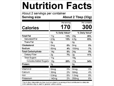 Kar's M&M's Caramel 'N Chocolate Gluten Free Trail Mix, 2 oz., 12 Bags/Box (8959)