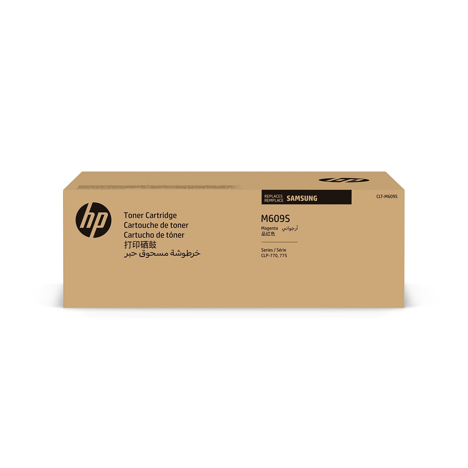 HP M609S Magenta Toner Cartridge for Samsung CLT-M609S (SU352), Samsung-branded printer supplies are now HP-branded