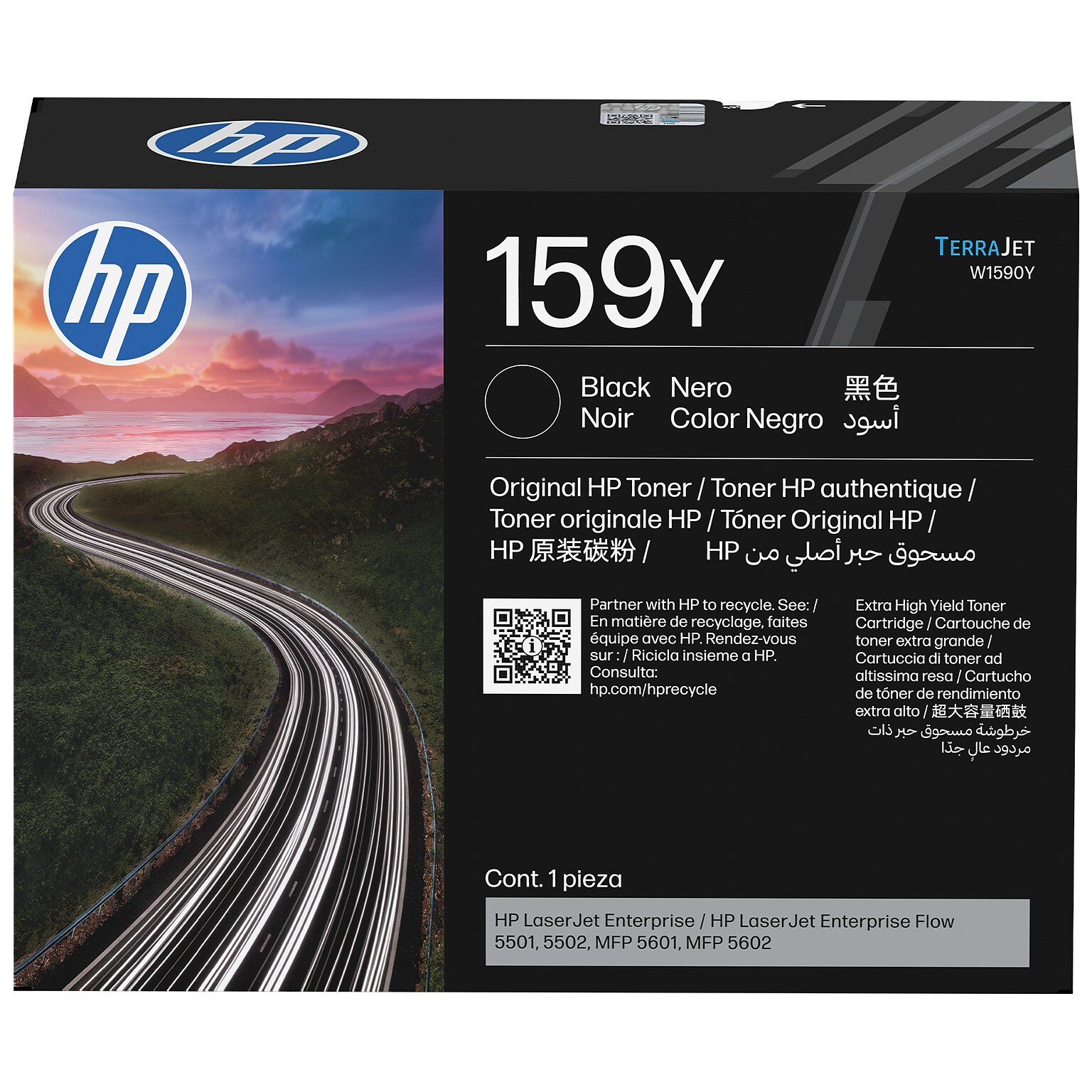 Original HP 159Y Extra High Yield Black LaserJet Toner Cartridge (W1590Y), print up to 26,000 pages