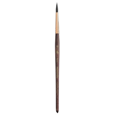 Princeton Neptune Short Handle Watercolor Synthetic Round Brush, 2/Pack (PBXP4750R6-2)