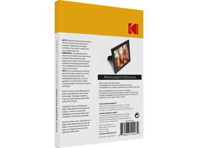 Kodak Snapshot Glossy Photo Paper, 5 x 7, 50 Sheets/Pack (41307)