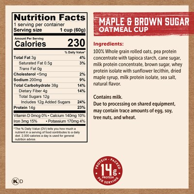 Kodiak Maple Brown Sugar Oatmeal Power Cup, 2.12 oz., 12/Carton (1344)