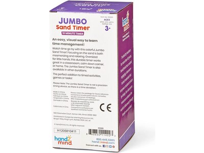 hand2mind Jumbo 10-Minute Sand Timer, Purple (93069)
