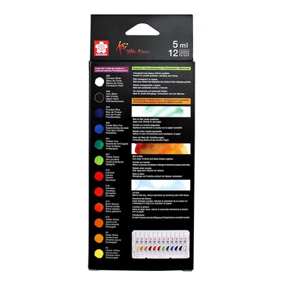 Sakura Koi Watercolor Tube Set, 5mL, 12 Colors Per Set, 2 Sets (SAKXMW5L12SET-2)