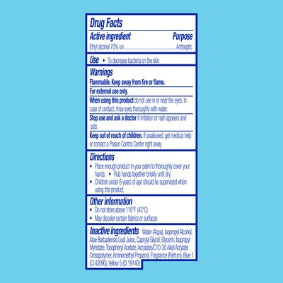 Perk 70% Alcohol Gel Hand Sanitizer, 8 oz., 12/Carton (PK55489CT)