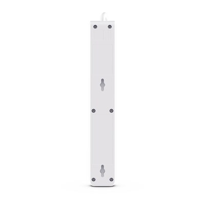 CyberPower CSB 7-Outlet Surge Protector, 6', 1800 Joules, White (CSB706W)
