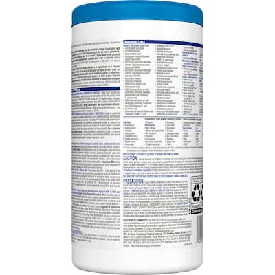 Clorox Healthcare Bleach Germicidal Wipes, 70 Wipes/Container, 6 Containers/Carton (CLO35309CT)