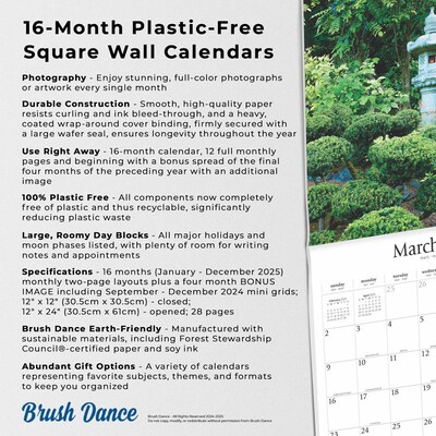 2025 Brush Dance Japanese Gardens 12" x 12" Monthly  Wall Calendar (9781975478582)
