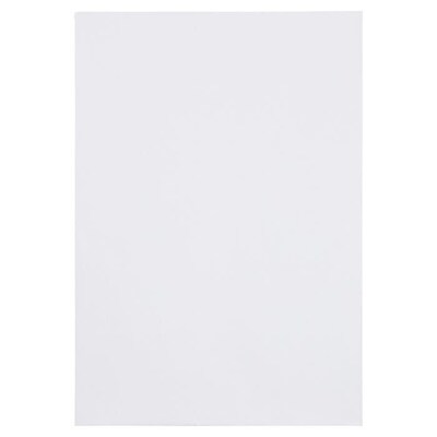 JAM Paper Catalog Envelope 4 5/8" x 6 3/4", White, 50/Pack (1623988I)
