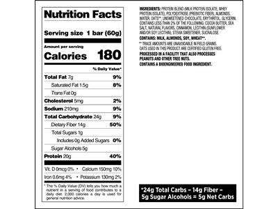 Quest Gluten Free Oatmeal Chocolate Chip Protein Bar, 2.12 oz., 12 Bars/Box (QPBOCC12)