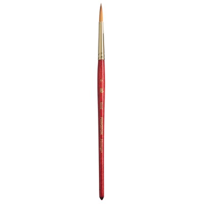 Princeton Heritage Short Handle Watercolor Synthetic Round Brush, 2/Pack (PBXP4050R6-2)