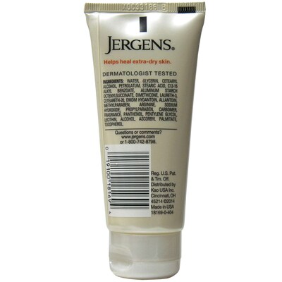 Jergens Ultra Healing Lotion for Extra Dry Skin, 2 oz Travel Size Bottle, 12 Bottles/Dispensit Box, 12 Dispensit Boxes/Carton