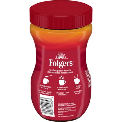 Folgers Classic Roast Instant Coffee, Medium Roast (SMU20629)