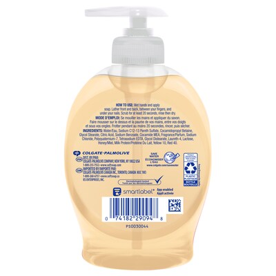 Softsoap Liquid Hand Soap, Milk & Golden Honey Scent, 7.5 fl. oz. (US04965A/129094)