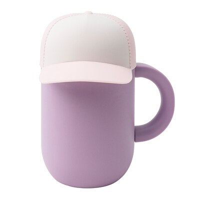 ASOBU Happy Hat Stainless Steel Double Wall Insulated Travel Mug, 13 oz., Purple, (ADNASM25BCPURP)