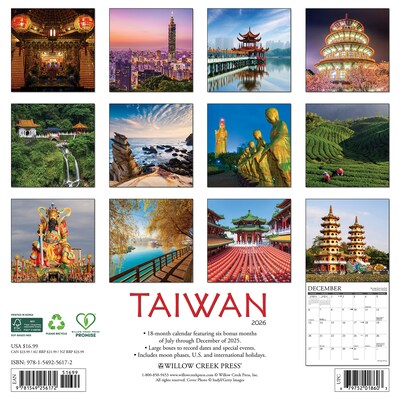 2025 Willow Creek Taiwan 12 x 12 Monthly Wall Calendar (56172)