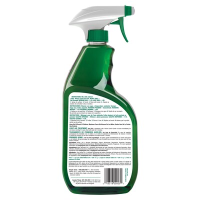 Simple Green Industrial Cleaner and Degreaser, Concentrated, Sassafras Scent, 24 oz. (SMP13012)