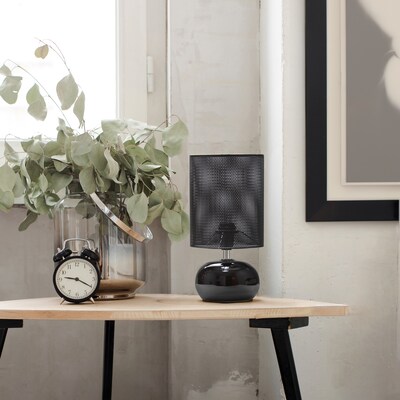 Simple Designs Mesh Around 10.04" LED Table Lamp, Black (LT2130-BLK)