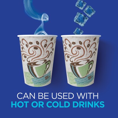 Dixie PerfecTouch Insulated Paper Hot Cups, 8 oz., Coffee Haze, 500/Carton (5338DX)