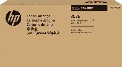 HP 303E Black Extra High Yield Toner Cartridge, Prints Up to 40,000 Pages (SV026A)