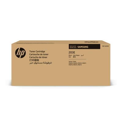 HP 203E Black Toner Cartridge for Samsung MLT-D203E (SU885), Samsung-branded printer supplies are no