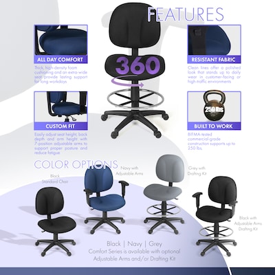 Regency Comfort Series Armless Fabric Drafting Chair with Footrest and Lumbar Support, Black (105-DK-BK)