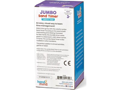 hand2mind Jumbo 1-Minute Sand Timer, Blue (93066)