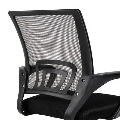 Mind Reader Ergonomic Mesh Swivel Computer and Desk Chair, Black (OFFCHAIR17-BLK)