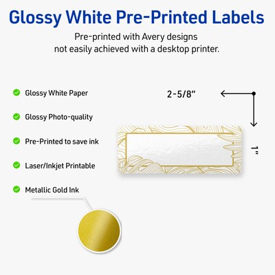 Avery Laser/Inkjet Rectangle Multipurpose Labels, 1 x 2-5/8, White, 160/Pack (S00-EVV)