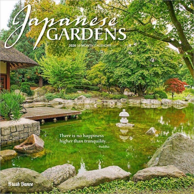 2026 Brush Dance Japanese Gardens 12 x 12 Monthly Wall Calendar (9798330706532)