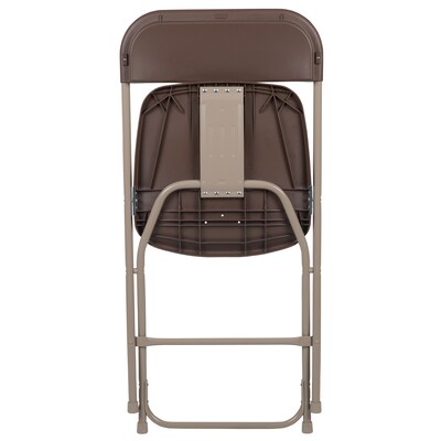 Flash Furniture Plastic Folding Chair, Brown, Set of 2 (2LEL3BRN)