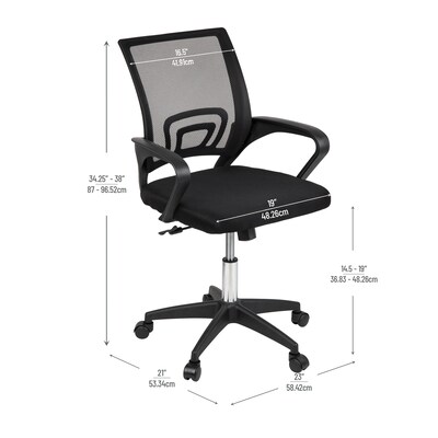 Mind Reader Ergonomic Mesh Swivel Computer and Desk Chair, Black (OFFCHAIR17-BLK)