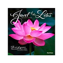 2024 Brush Dance Jewel of the Lotus 12 x 12 Monthly Wall Calendar (9781975469979)
