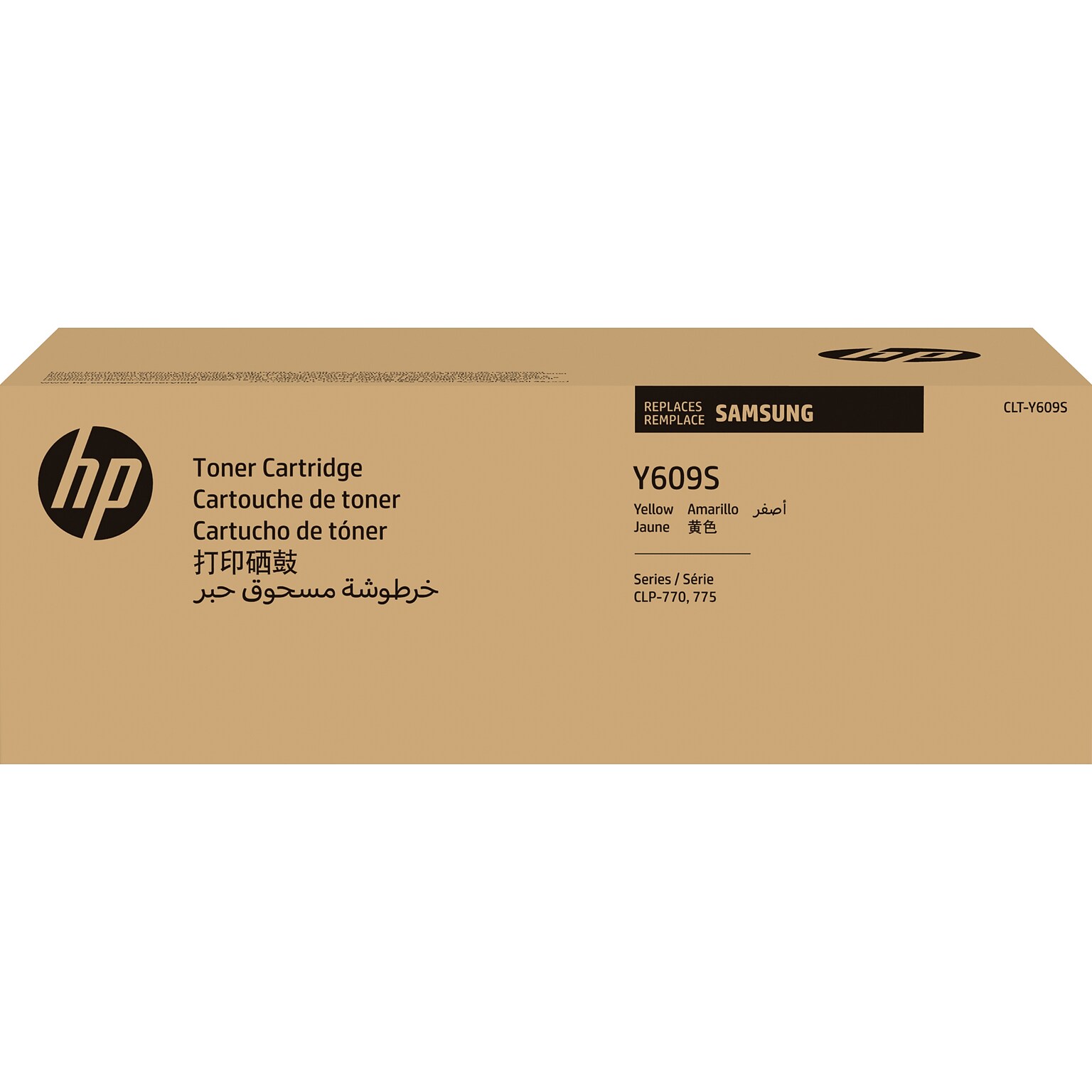 HP Y6092S Yellow Standard Yield Toner Cartridge, Prints Up to 7,000 Pages (SU563A)